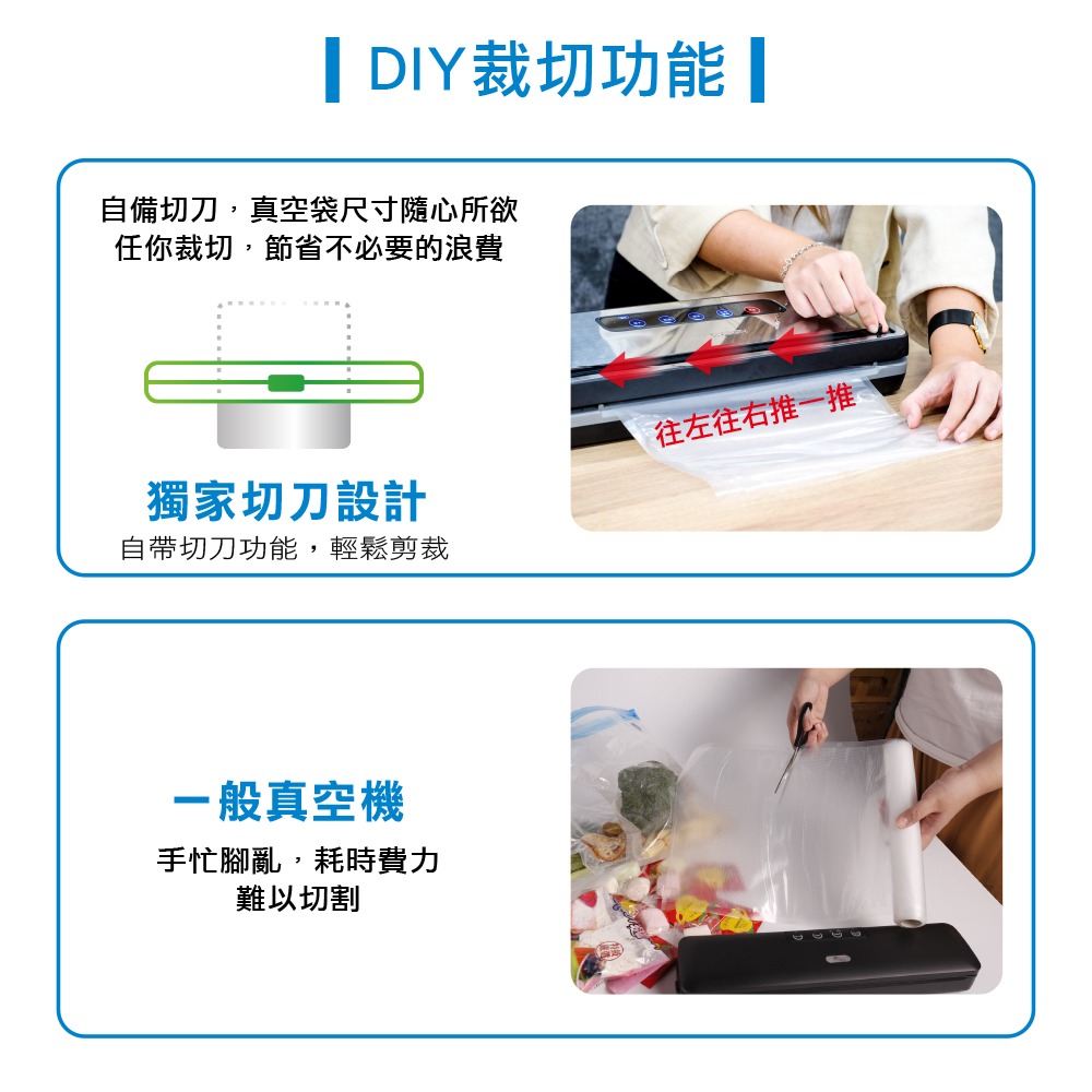 TM-SAVA03M (免運+加送1支THOMSON保溫瓶480ml)湯姆盛 THOMSON 全自動真空密封機-細節圖3