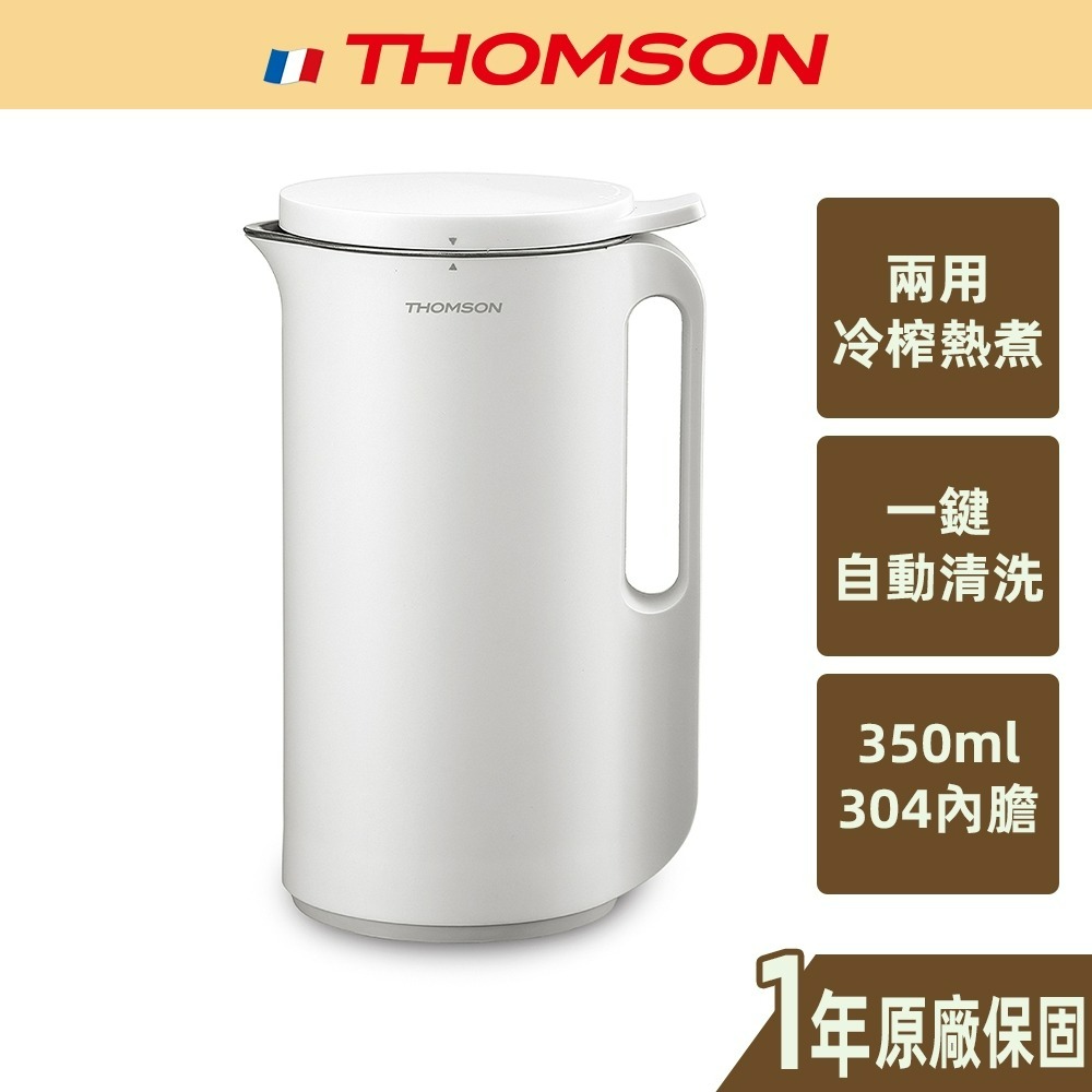 TM-SAM06B 湯姆盛THOMSON 全自動智能調理機 果汁機 豆漿機-細節圖2