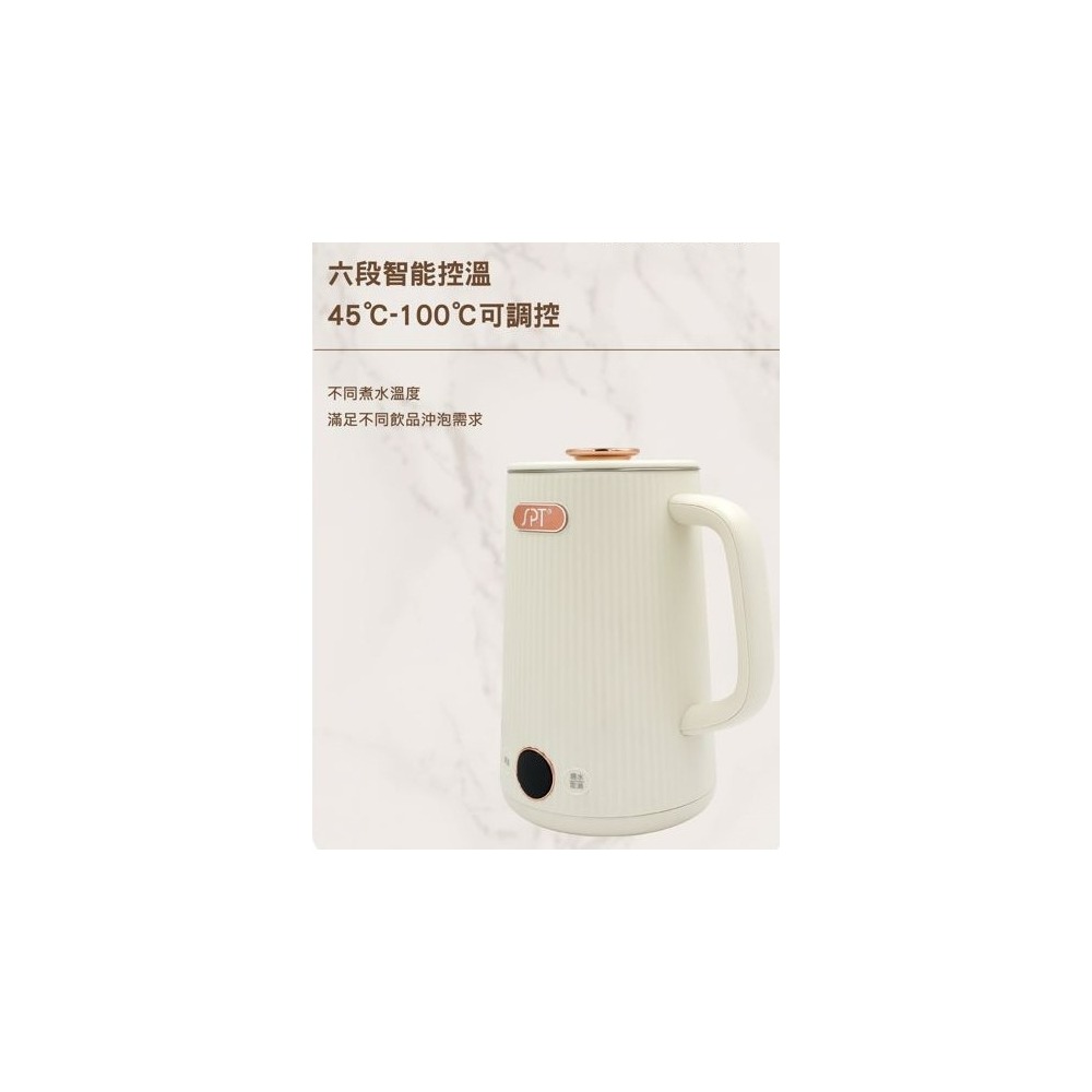 KT-231TP 尚朋堂微電腦1.7L快煮壺-細節圖6