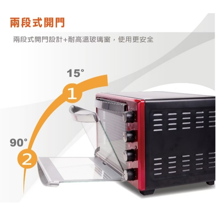 TM-SAT10 湯姆盛 THOMSON 30公升三溫控旋風烤箱 烹飪教室選用機種-細節圖9