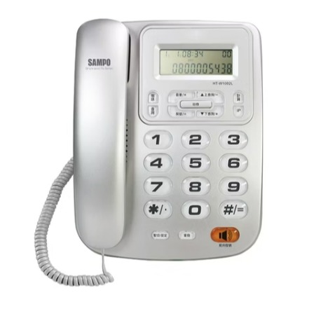 HT-W1002L 聲寶來電顯示有線電話機~紅/銀(無長控鎖)-細節圖3
