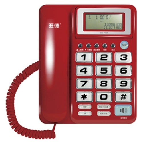 WD-7001 旺德超大字鍵有線電話機~白/紅-細節圖2