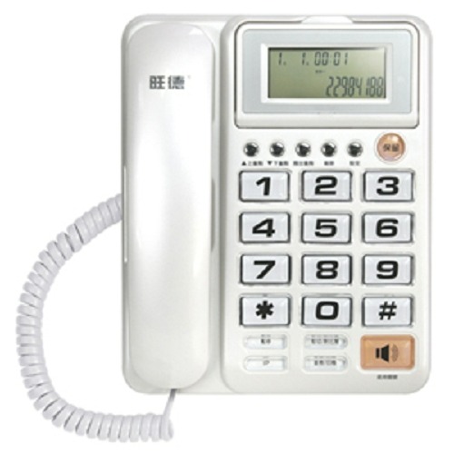 WD-7001 旺德超大字鍵有線電話機~白/紅-規格圖4