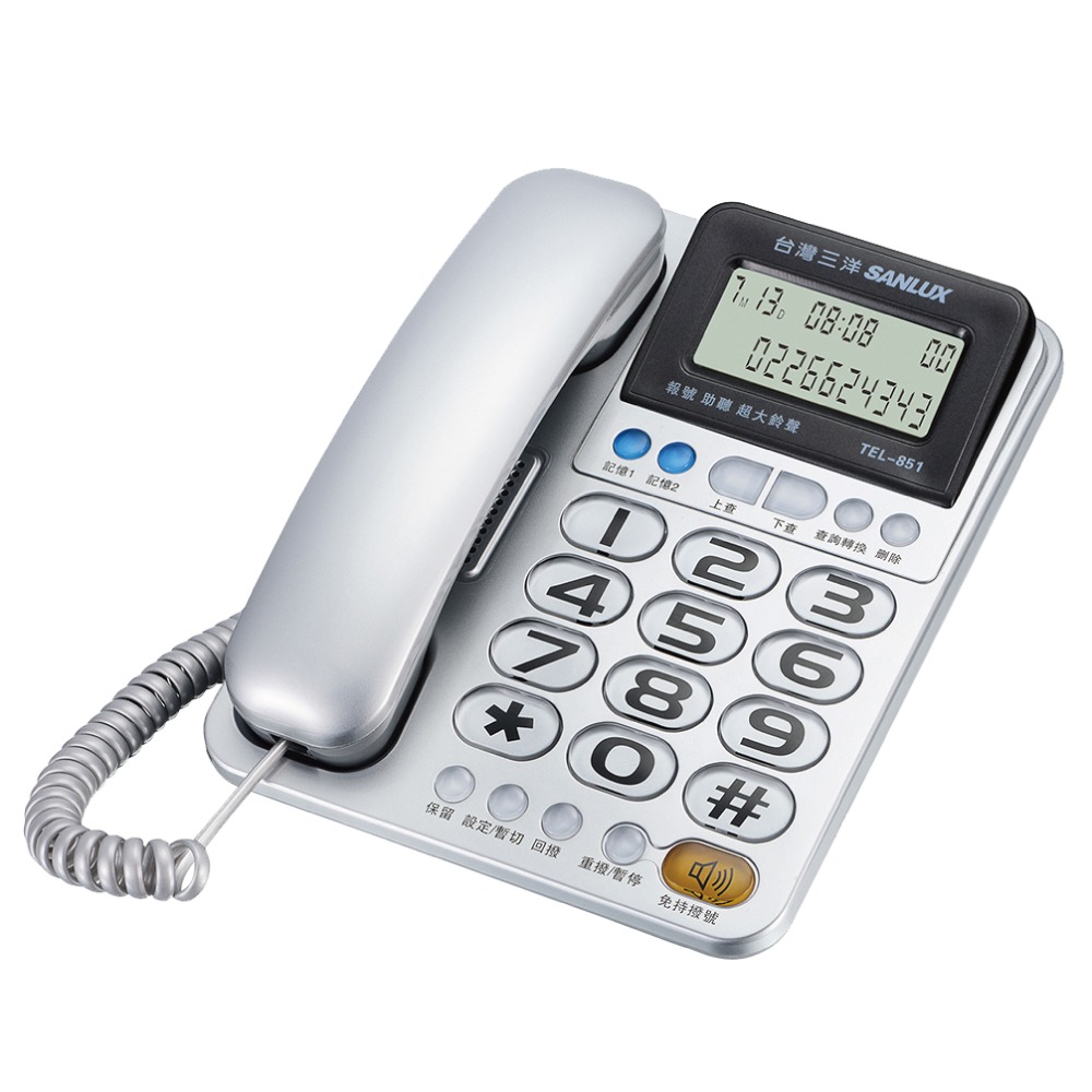 TEL-851 三洋有線來電顯示電話機 來電超大鈴聲-規格圖4