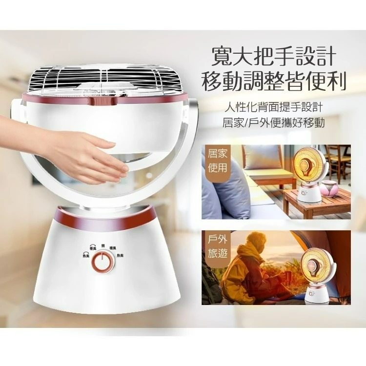 SG-D90TY 【SONGEN松井】日系12吋瞬熱式碳素電暖器/暖氣機/電暖扇/循環扇-細節圖8