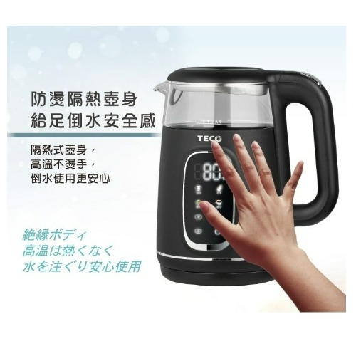 XYFYK1704B 東元 TECO 智能溫控玻璃電熱快煮壺/電水壺-細節圖6