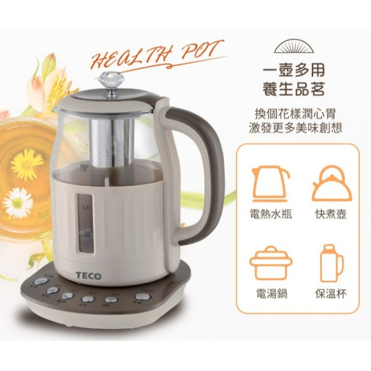 XYFYK1501G 東元 TECO 智能1.5L恆溫玻璃電熱養生壺/快煮壺/電水壺-細節圖3
