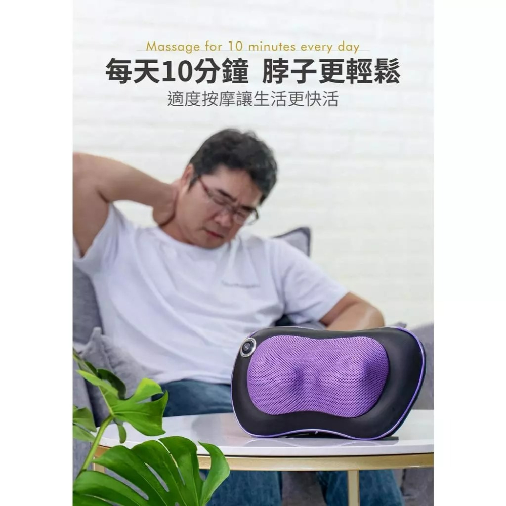 BY060020 魔力家M620有線款頸肩揉捏溫熱按摩枕-細節圖8