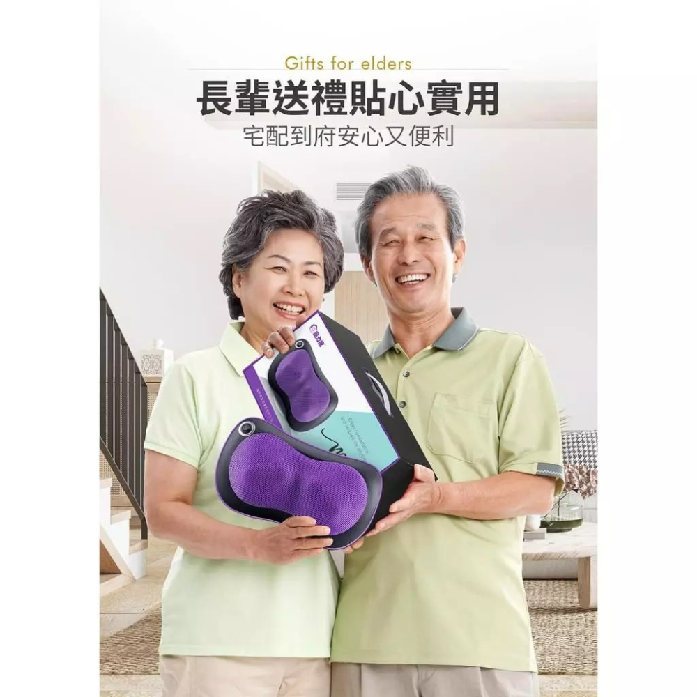 BY060020 魔力家M620有線款頸肩揉捏溫熱按摩枕-細節圖9