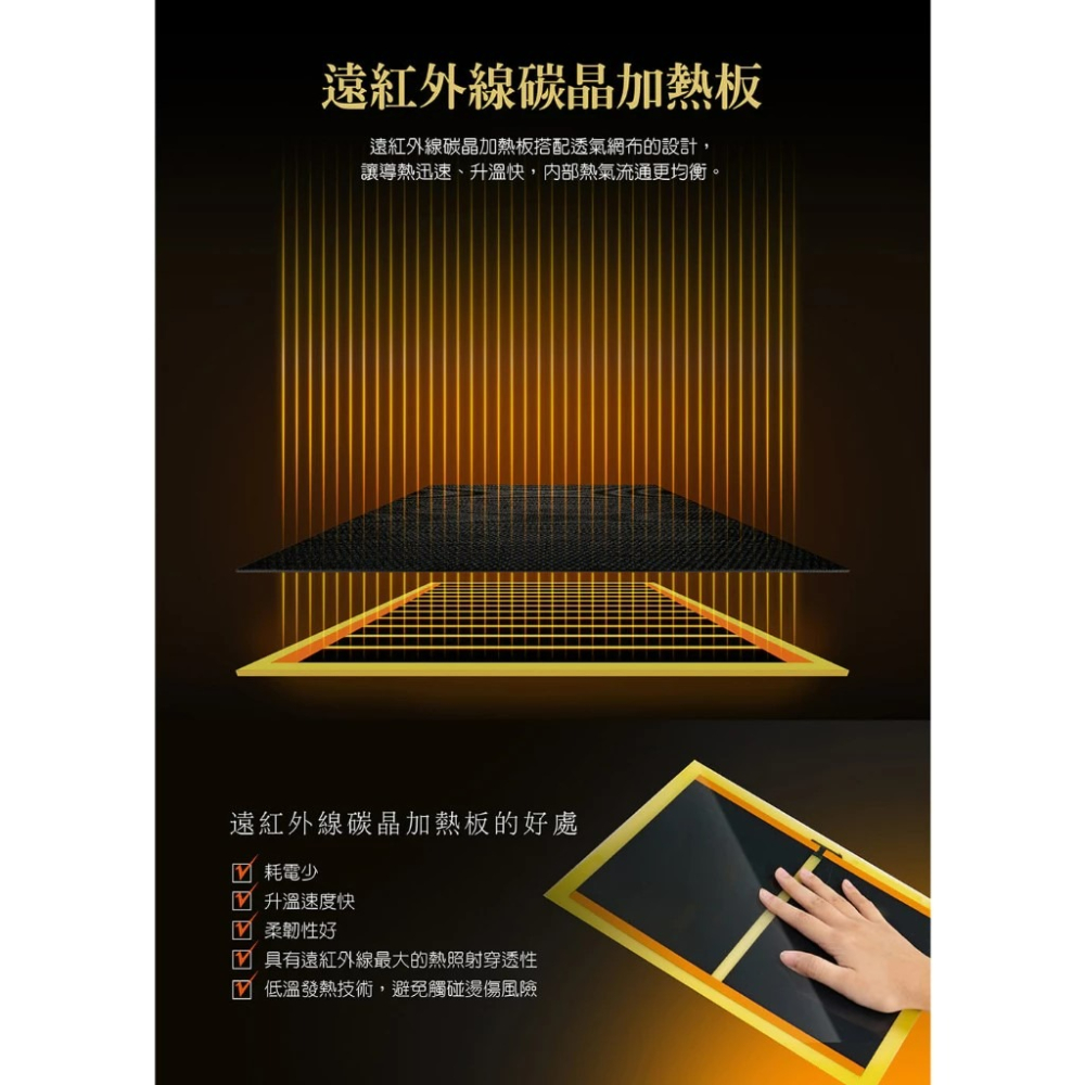 BY010079 (免運)魔力家知足常熱遠紅外線原木桑拿桶-尊榮版大型-細節圖6