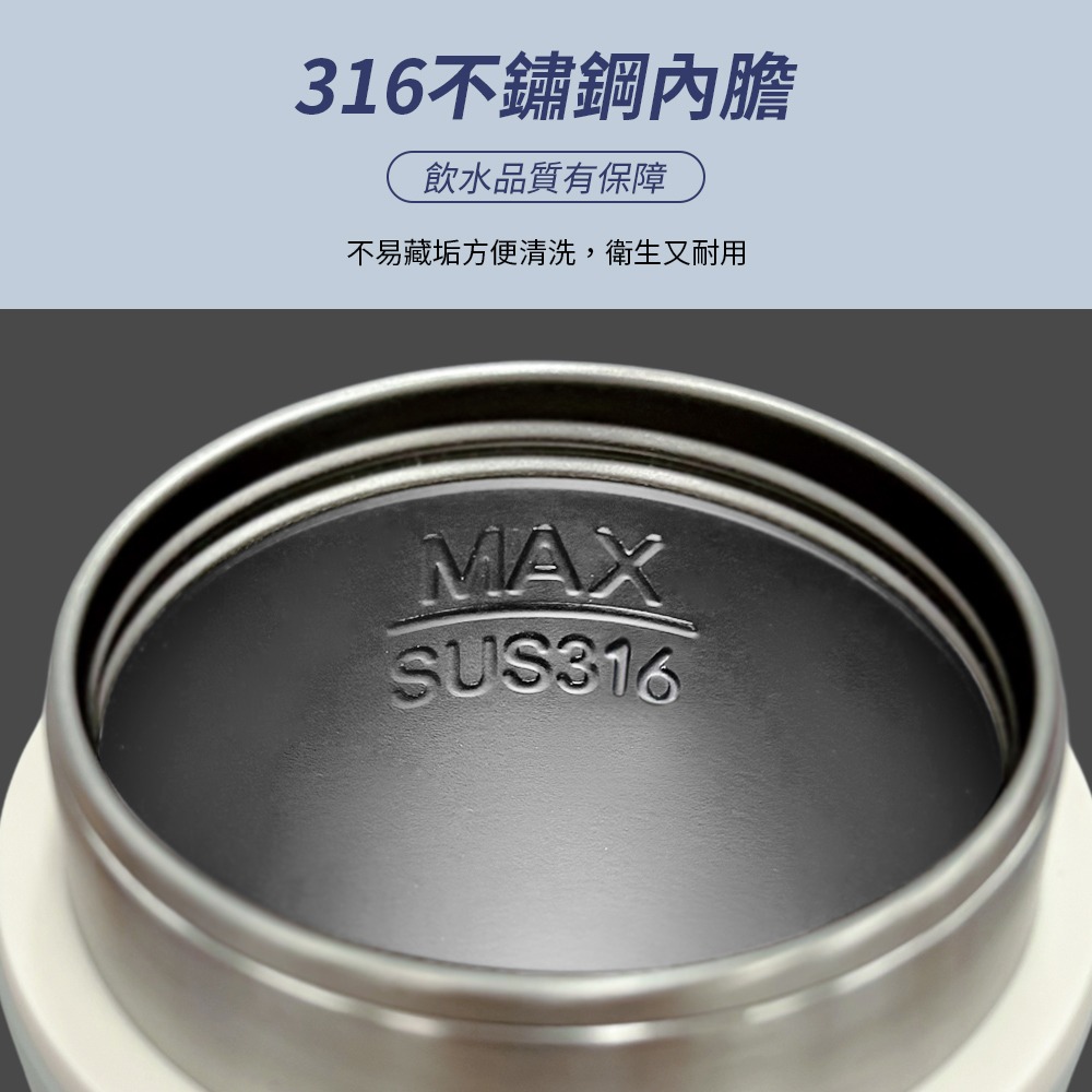 MH-BT0625L 松木全電壓 600ml溫控電熱水杯 (100V-240V國際電壓)-細節圖8