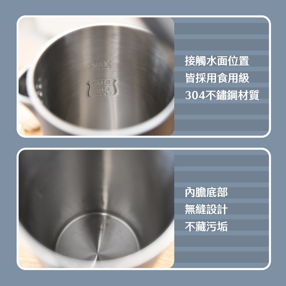 MG-KT2702 松木2.7L大容量雙層不鏽鋼防燙快煮壺-細節圖5