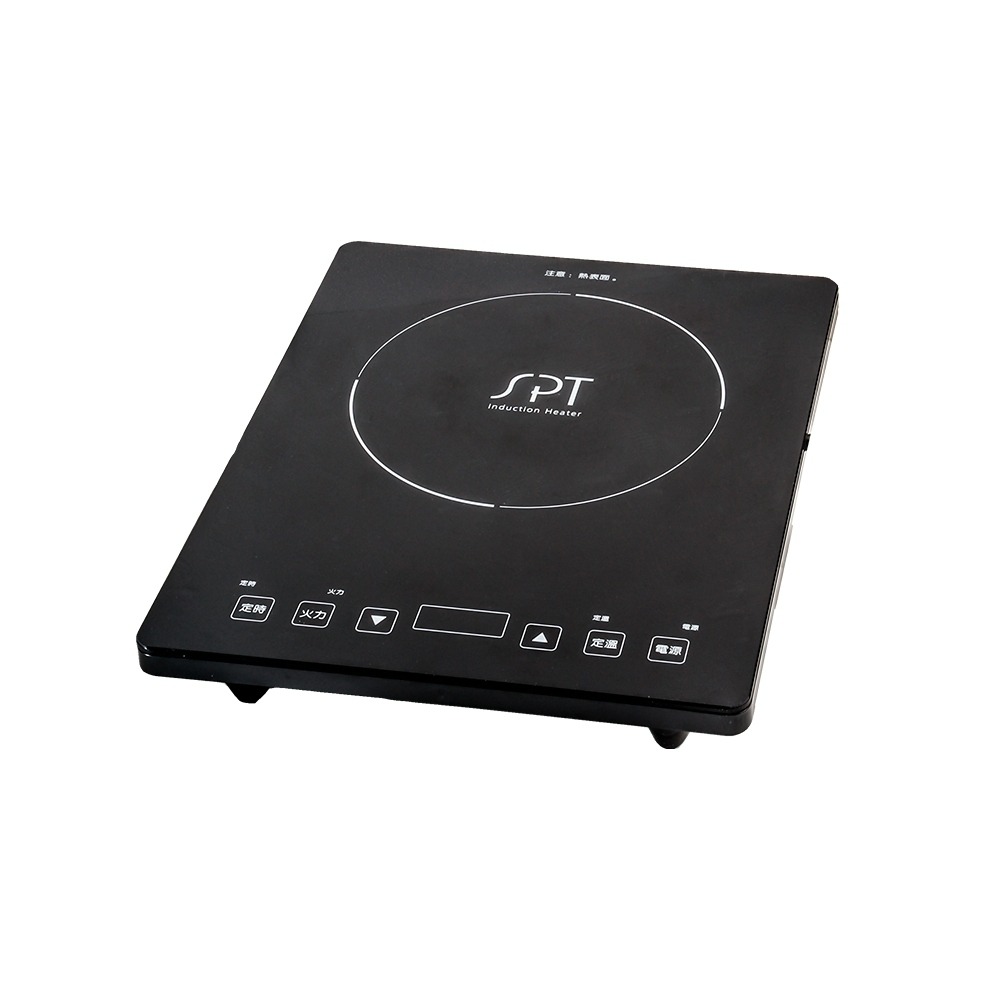 SR-2488 尚朋堂 IH 變頻電磁爐 1300W-細節圖2