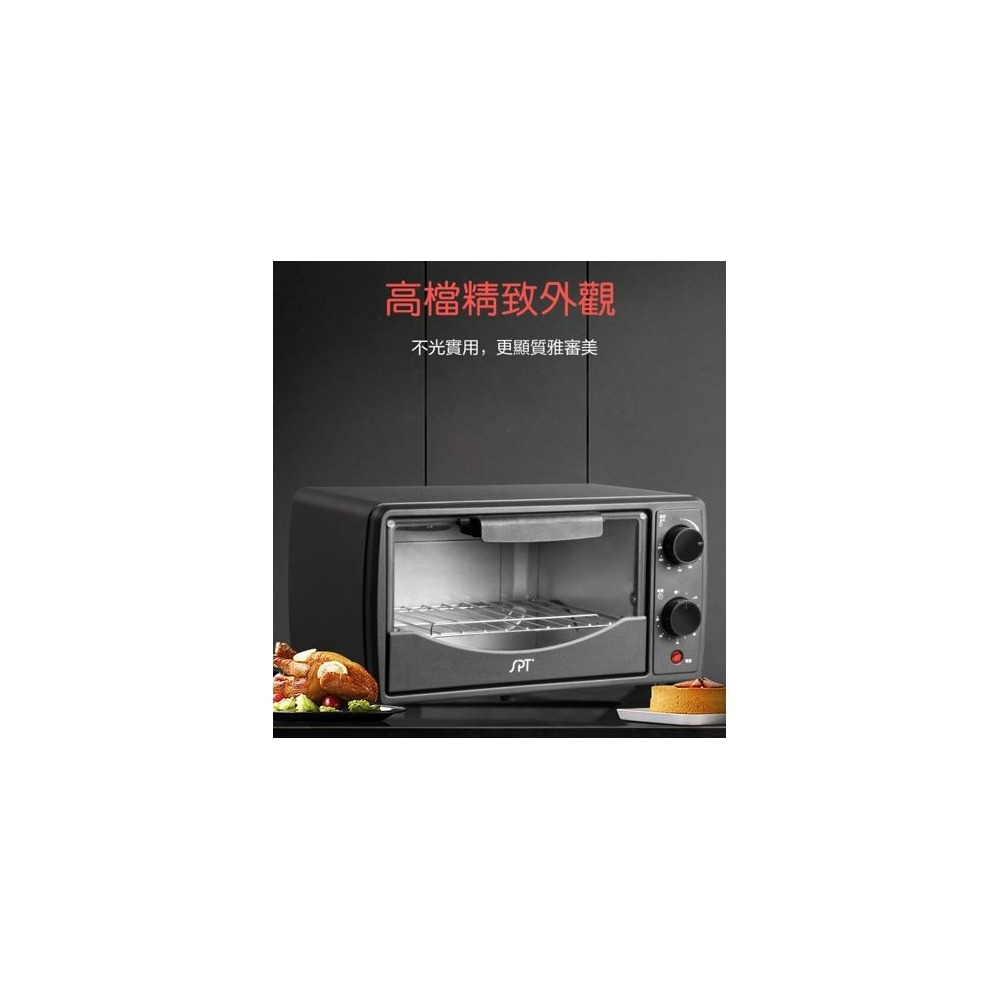 SO-2590K 尚朋堂9公升雙旋鈕電烤箱 700W-細節圖3