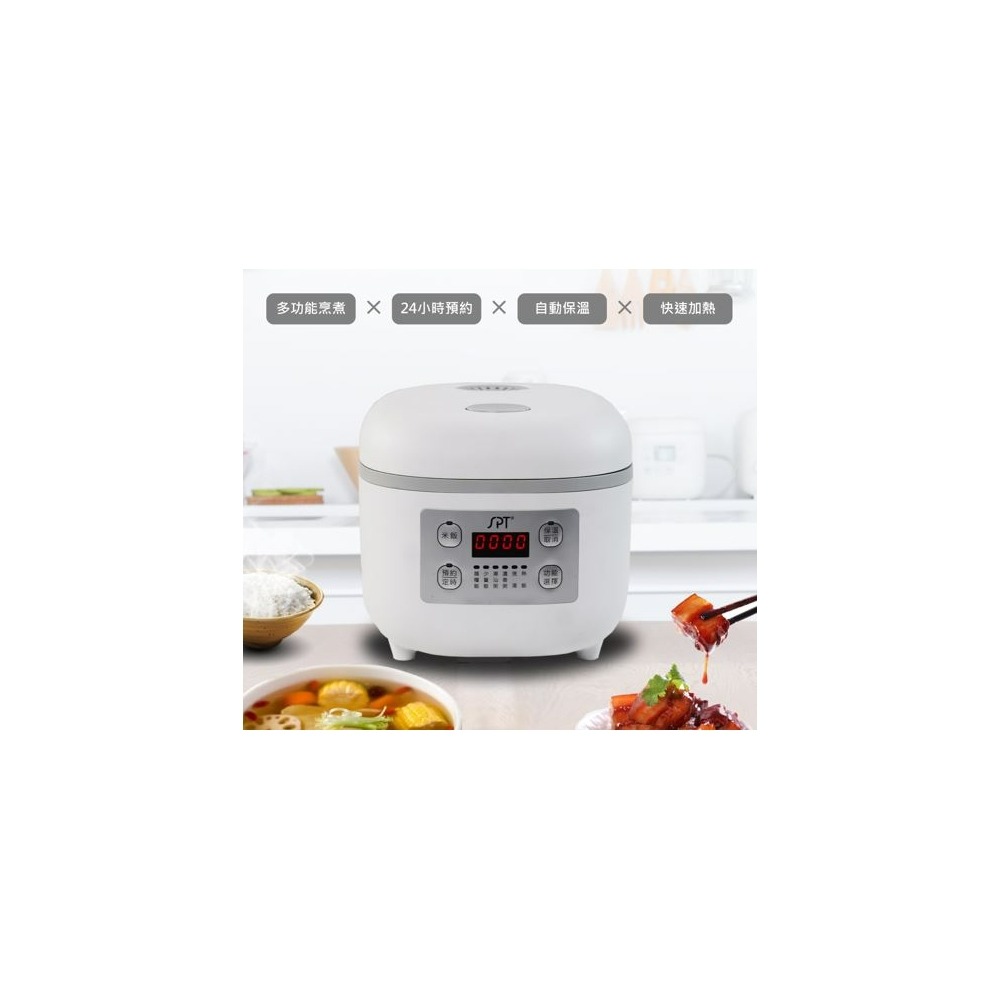 SC-LBF05 尚朋堂 微電腦 四人份電鍋 定時預約-細節圖3