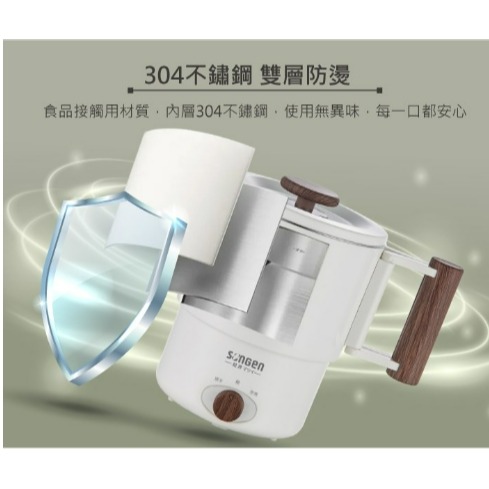 SG-D725 松井雙電壓多功能旅行便攜式摺疊蒸煮鍋/快煮壺/電火鍋/電蒸鍋-細節圖6