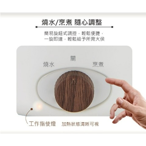 SG-D725 松井雙電壓多功能旅行便攜式摺疊蒸煮鍋/快煮壺/電火鍋/電蒸鍋-細節圖7