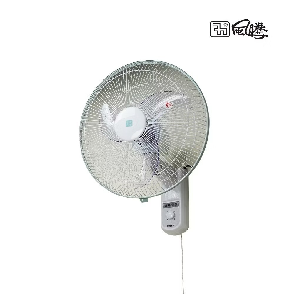 FT-D165 風騰16吋歐翼單拉壁扇 可左右擺頭-細節圖2