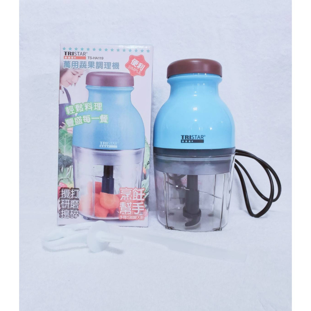 TS-HA119 TRISTAR 萬用蔬果調理機 雙層4刃-細節圖2
