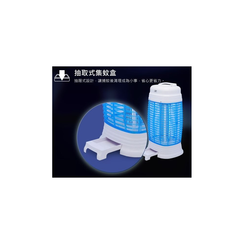 SET-2515S 尚朋堂 15W 電子捕蚊燈 台灣製-細節圖5