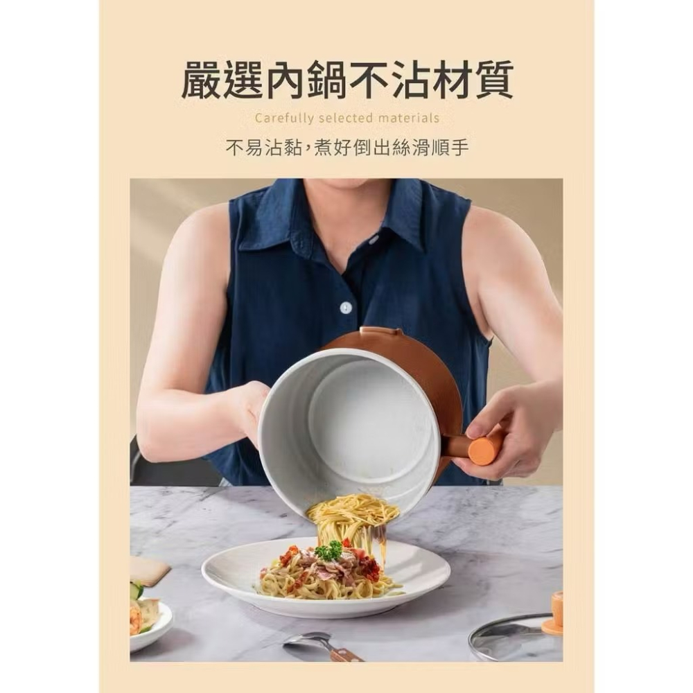 BY011028 魔力家 M28 雙層防燙不沾快煮鍋1.8L-細節圖3