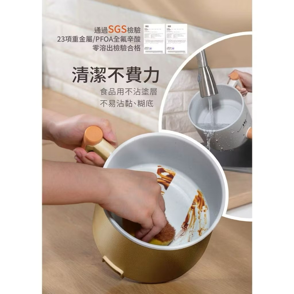 BY011028 魔力家 M28 雙層防燙不沾快煮鍋1.8L-細節圖4