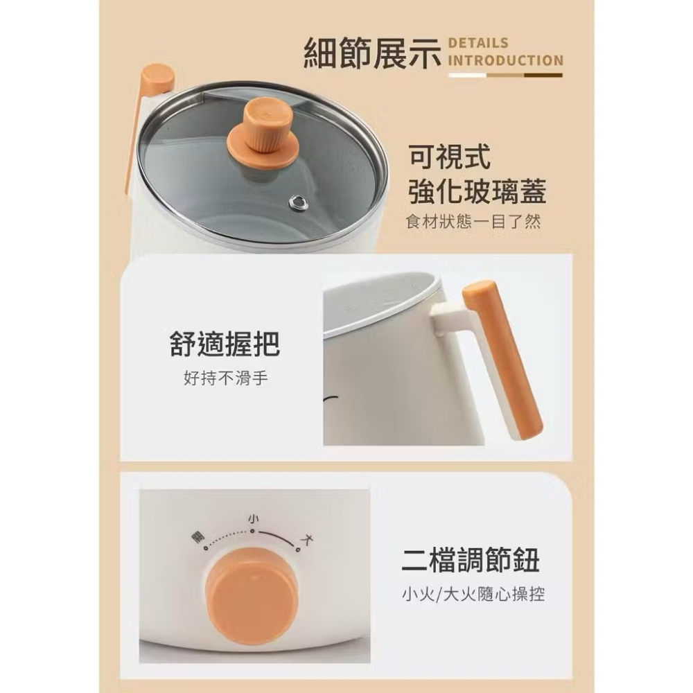 BY011028 魔力家 M28 雙層防燙不沾快煮鍋1.8L-細節圖10