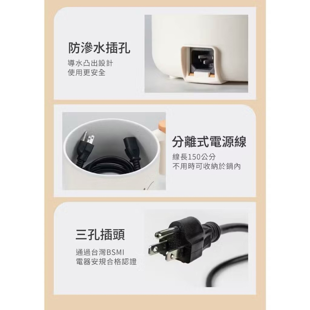 BY011028 魔力家 M28 雙層防燙不沾快煮鍋1.8L-細節圖11