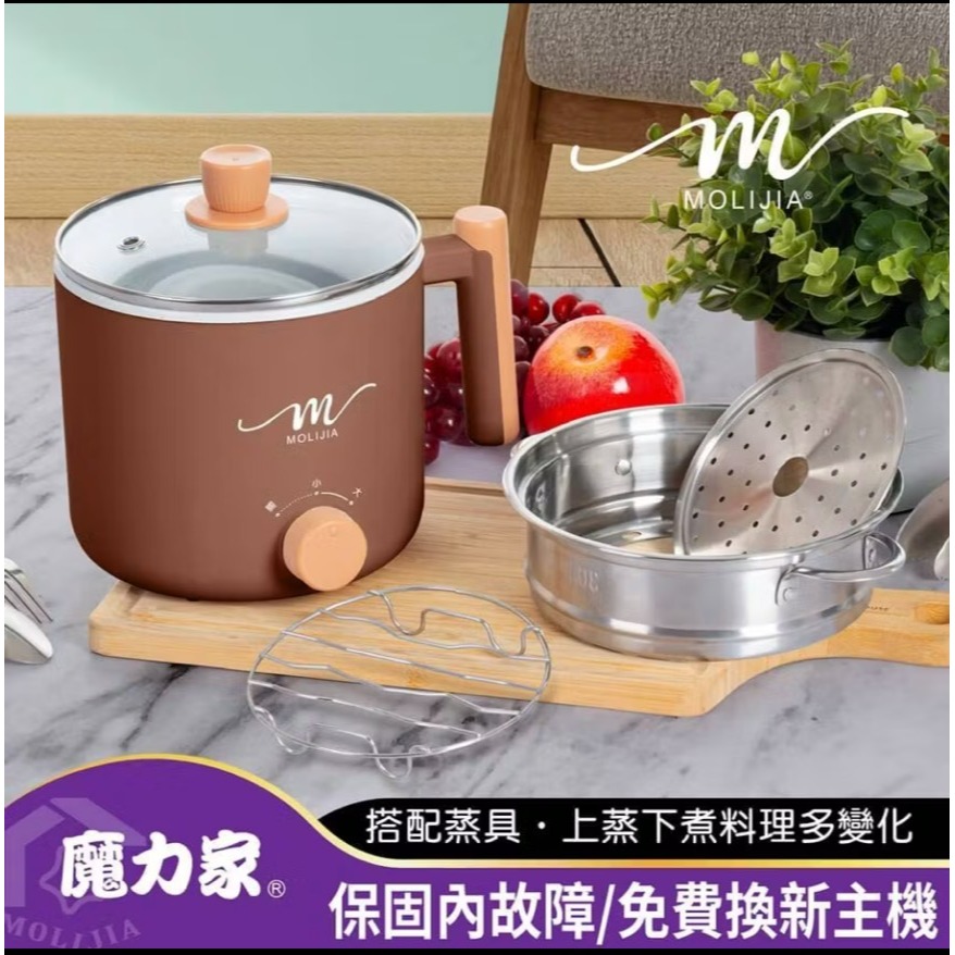 BY011028 魔力家 M28 雙層防燙不沾快煮鍋1.8L-規格圖11