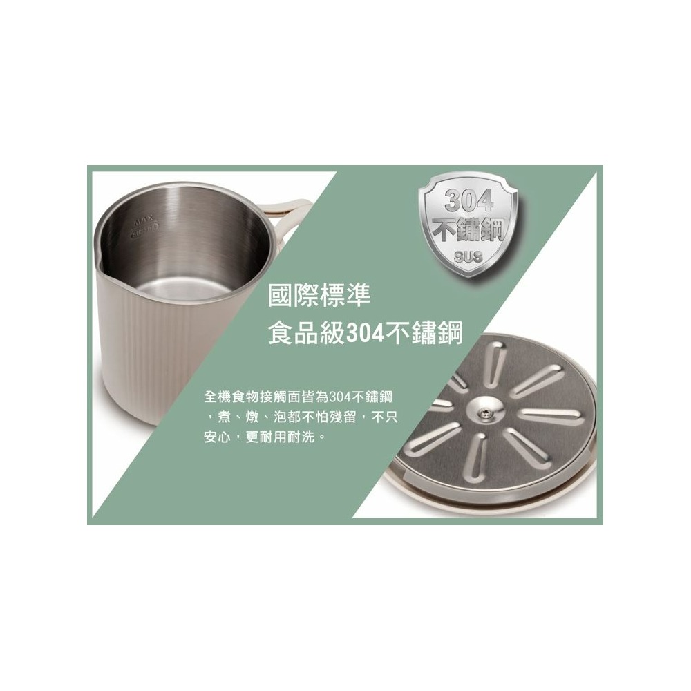 SSP-0825W  尚朋堂 0.8L空姐美食鍋 好收納-細節圖3