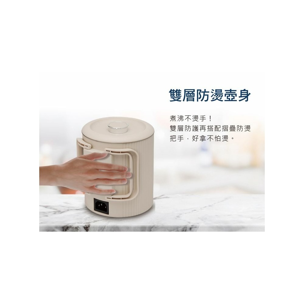 SSP-0825W  尚朋堂 0.8L空姐美食鍋 好收納-細節圖4