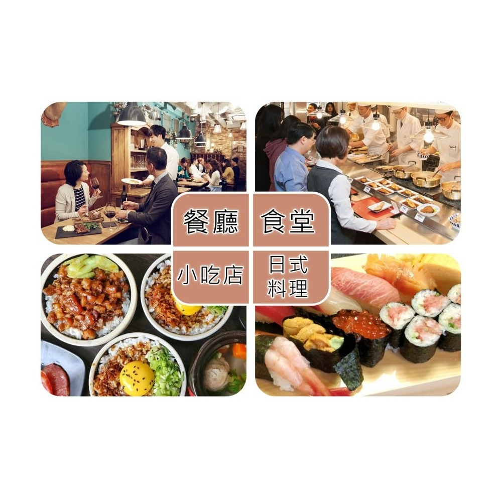 SC-7242 尚朋堂42人份營業用煮飯鍋 1500W-細節圖3