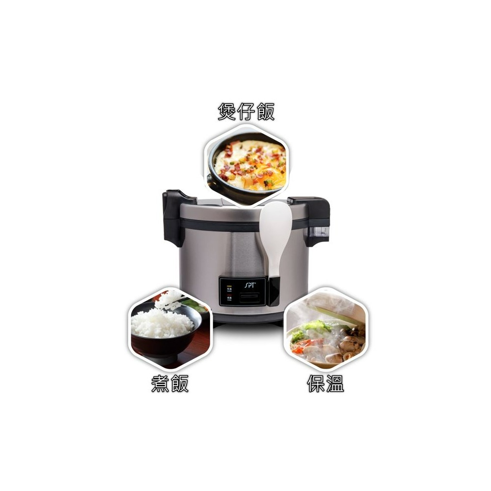 SC-7242 尚朋堂42人份營業用煮飯鍋 1500W-細節圖4