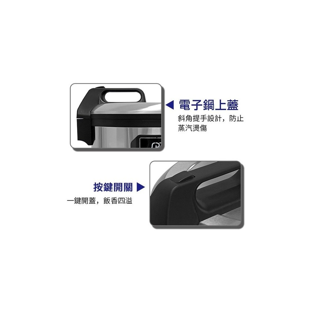 SC-7750B 尚朋堂50人份營業用煮飯鍋 1500W-細節圖3