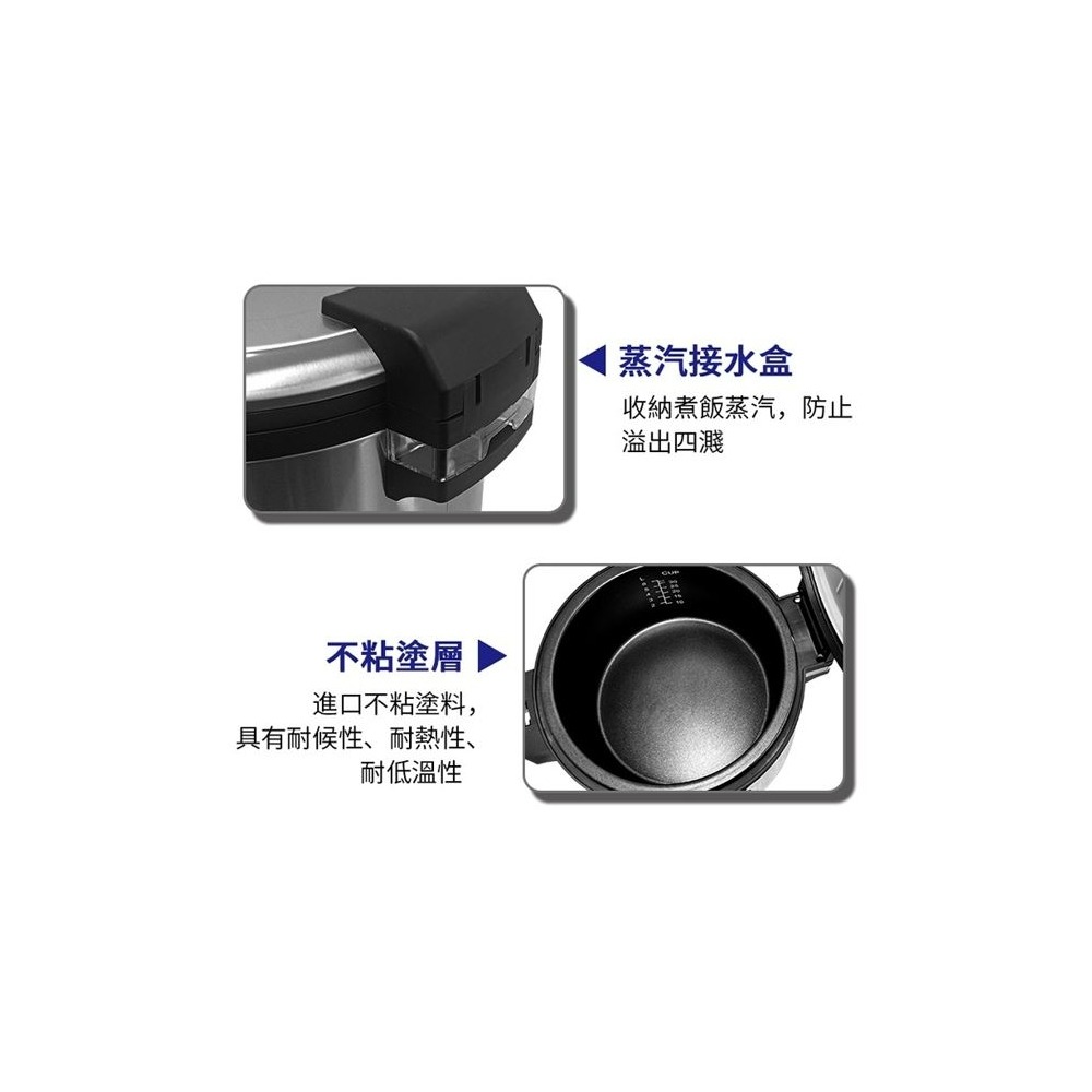 SC-7750B 尚朋堂50人份營業用煮飯鍋 1500W-細節圖4