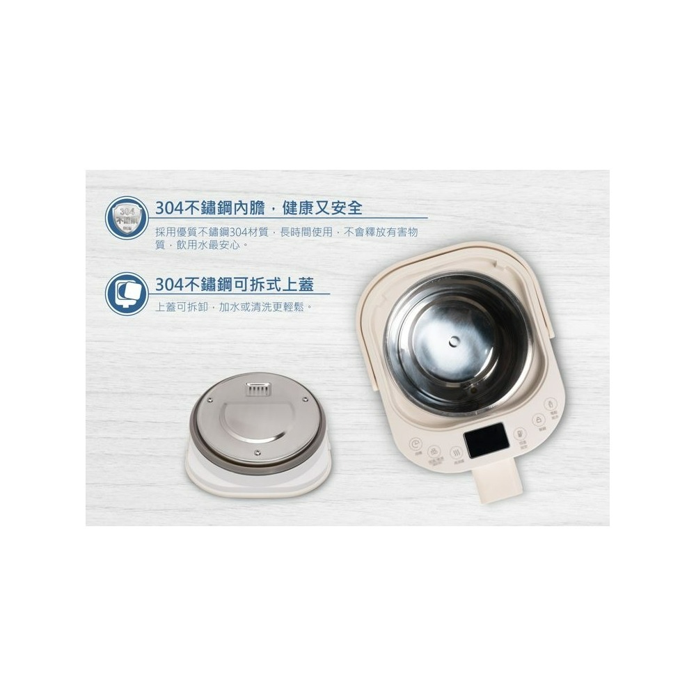 SP-850K 尚朋堂4.8L電動熱水瓶 電動/碰杯給水-細節圖6