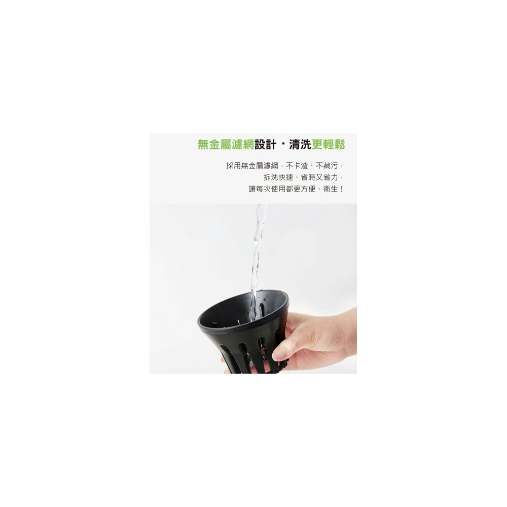 SJ-L500 尚朋堂鮮榨慢磨原汁機 120mm大口徑進料口-細節圖8
