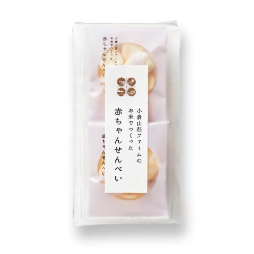❤️日本 小倉山莊 寶寶米餅 嬰兒米餅-細節圖2