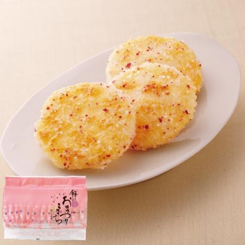 砂糖梅子 13袋入