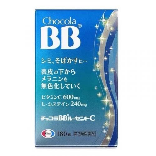 日本Chocola BB Lucent C 180錠藍色