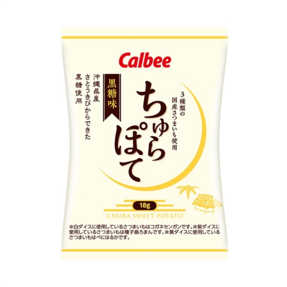 日本 Calbee 沖繩黑糖 薯塊三姐妹/Calbee沖繩限定海苔鹽味薯塊-細節圖3