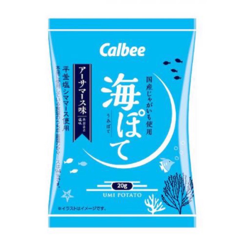 日本 Calbee 沖繩黑糖 薯塊三姐妹/Calbee沖繩限定海苔鹽味薯塊-細節圖8