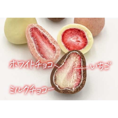 🇯🇵 日本好市多 整顆草莓巧克力三重奏 大包裝 410g