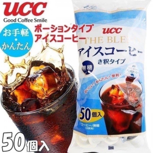 現貨+預購 日本 好市多 UCC 無糖冰咖啡膠囊（咖啡球）50個入