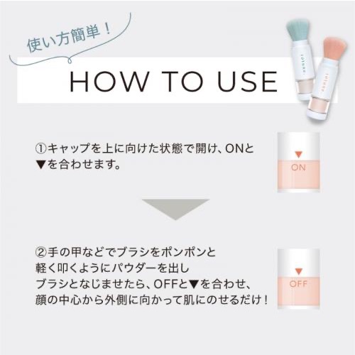 日本 可攜帶大人氣10tune伸縮蜜粉修容刷 蜜粉刷-細節圖4