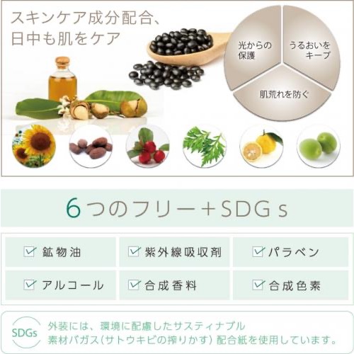 日本 可攜帶大人氣10tune伸縮蜜粉修容刷 蜜粉刷-細節圖5