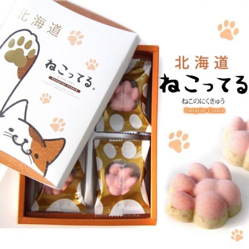 日本 北海道貓肉球巧克力-草莓巧克力口味8入-細節圖6