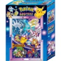 💕現貨💕《京甫》寶可夢 520片盒裝拼圖(F)【愛寶童衣舖】-規格圖1