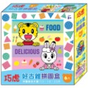 💕現貨💕《京甫》巧虎 好古錐拼圖盒【愛寶童衣舖】-規格圖1