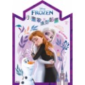 💕現貨💕《京甫》冰雪奇緣 小畫家造型貼畫【愛寶童衣舖】-規格圖1